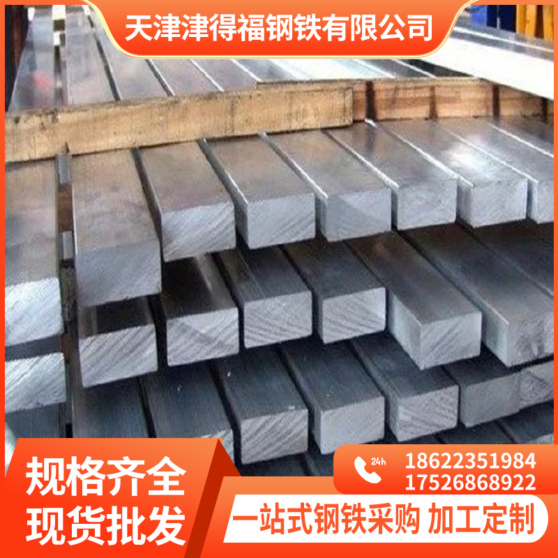 供应热浸镀锌扁钢 40*5 50*5 60*5 镀锌扁铁规格齐全材质任选