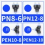 气动pen4-6-8-10-12-14-16塑料t型三通管接头