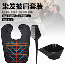 �羳����Ⱦ�l�������bȾ�l��������������+Ⱦˢ+�h�������l��Ʒ