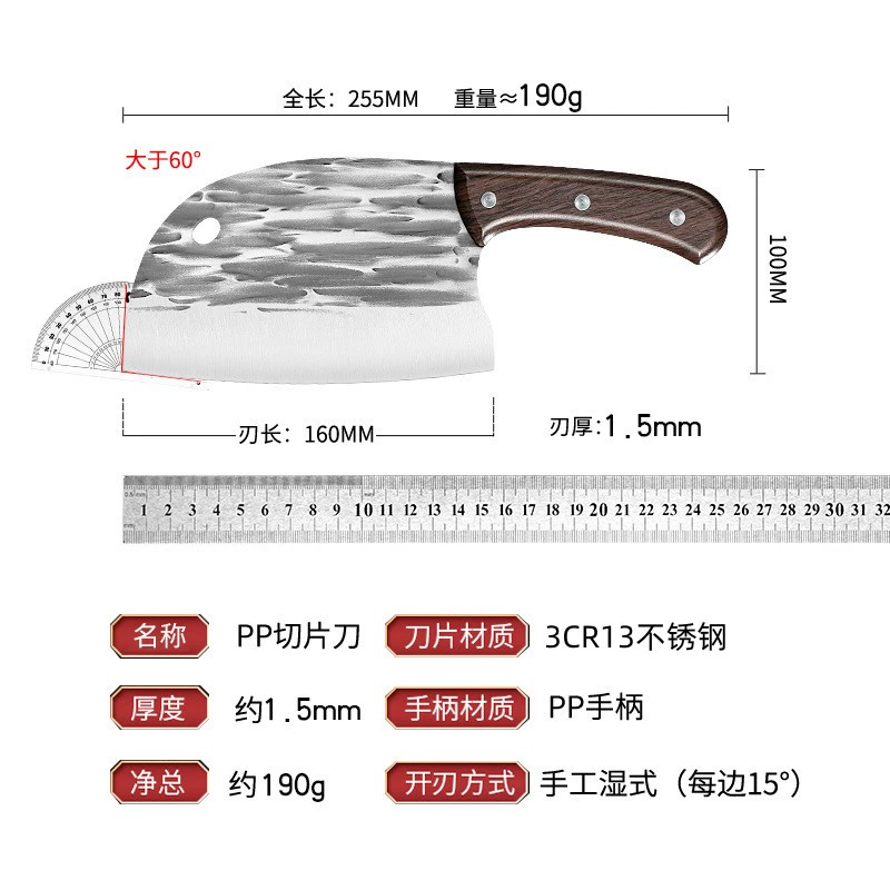 Кухонный нож-тяпка ручной ковки Longquan, двусторонний для резки рыбы и костей, 30 см, 0,4 кг