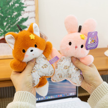 解压捏捏豆袋公仔玩偶兔子桌伴玩偶狐狸垫手毛绒玩具陪伴礼物儿童