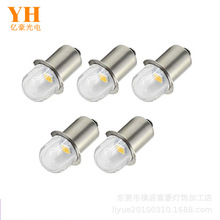 ���u1W 3V/4.5V/6V/12V P13.5S 1�� LED���ͲС���� PC��