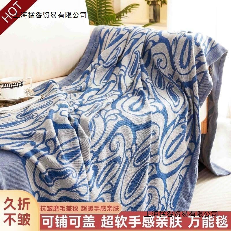 Avión de aviación de primera clase manta de aviación rugas manta abrasiva manta de cubierta ultra suave exportación manta de siesta gruesa