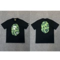 060 Black Light Green