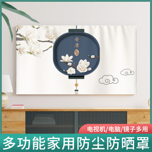 kg�羳��ͨӡ����ˇ�w��Һ�������ҕ�C���m���o����ʽ�ҕ�C��