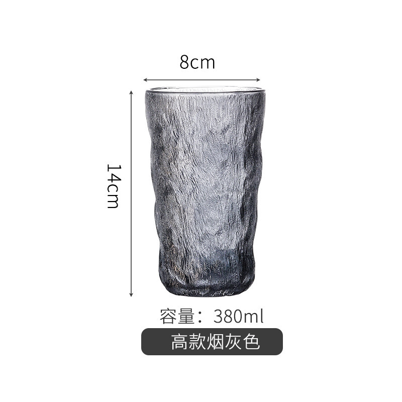 Taza de vidrio con patrón de glaciar Taza de enjuague bucal de hotel de estilo ins Taza de agua de color de alto valor Taza de leche para el desayuno en casa