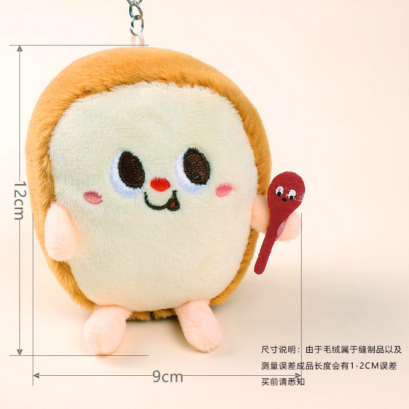 Gifted doll