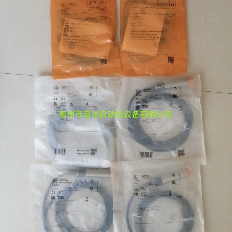 全新原装正品易福门接近开关IN5278干簧管电容式接近开关现货议价