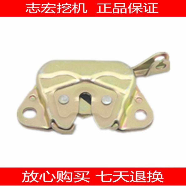 挖掘机配件 日立挖机 EX60 日立60 ZAX70 ZX70 反扣锁块 扣门锁块