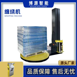 热收缩包装机;封口机械;裹包机械