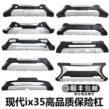 m09ix35UoܸbǰUIXǰ춿F2135