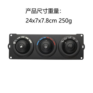 �ӟ����Ϳ��{�ضȿ��ƽM���m��� F21-1013-21-000 Kenworth 2006