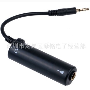 ����Ч���� �O���������l�ӿ� iPhone/ipad�������D�Q��