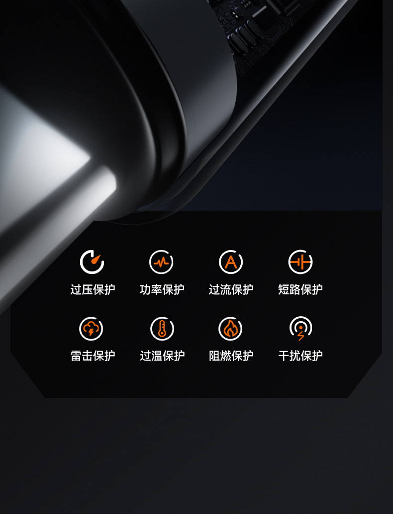 详情页二版修改_10