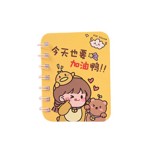 Cartoon coil-bound student portable vocabulary notebook, pocket memo book, mini notebook, cute small notebook