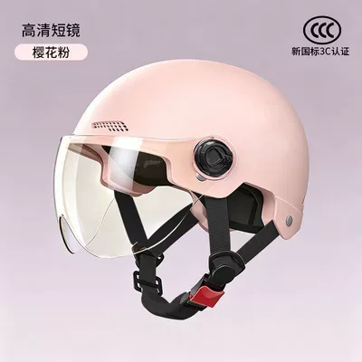 electric bike riding anti-fall safety Motosiklet kaskı (dəbilqə) - 371-pink-transparent-short-mirror