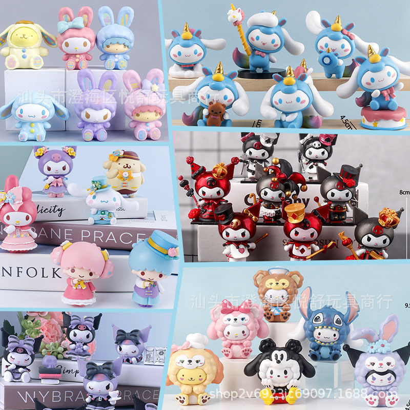 멜로디, 파차독, 시나모롤, 쿠로미, 가샤폰, 스타, 데루, 티파티, 마녀 포커, 장식품 모델