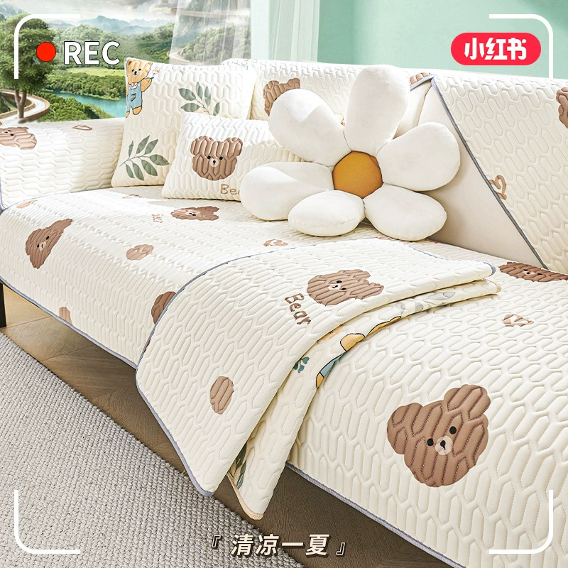 Латексная подушка для дивана из ледяной шелк Летняя подушка для сиденья Нескользящая чехол для дивана Новый 2024 прохладная подушка для крышки летней модели