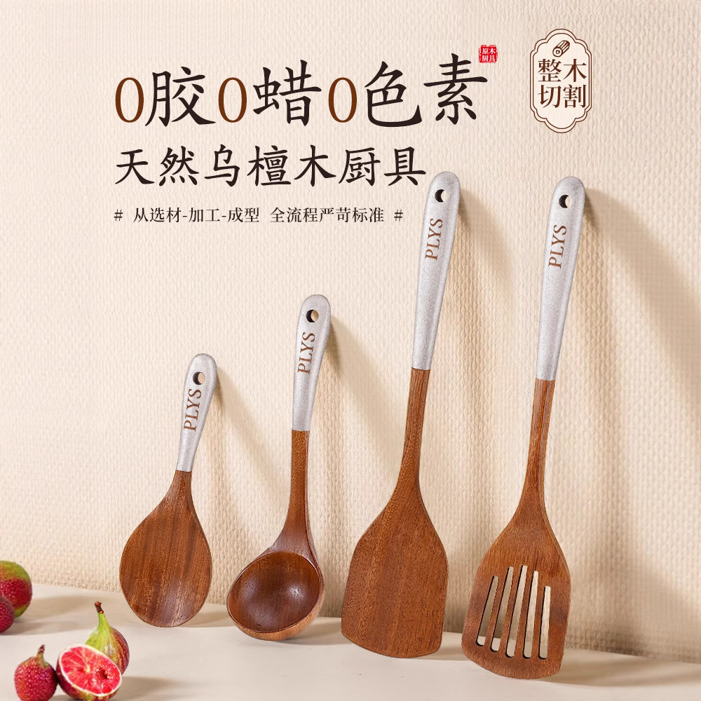 Paleas de verduras fritas, cucharas de arroz, cucharas de madera resistentes a altas temperaturas, cucharas de madera