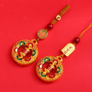 Metal Chinese Style Retro Oil Drop Keychain Pendant Large Mobile Phone Chain Bag Hanging Decoration Mixed Scenic Gift