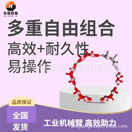 塑焊机;焊管机;其他管道工具