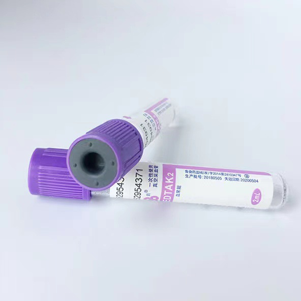 采血管,采血针 (1)