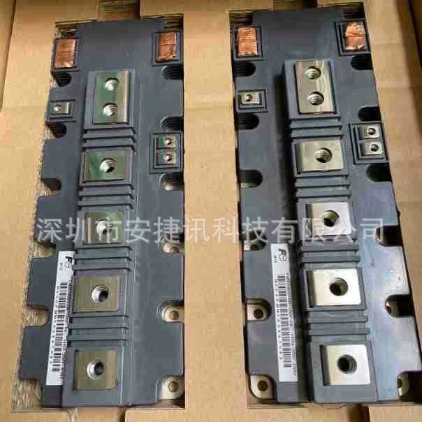 MPKB2CB100U60 высокомощный модуль IGBT, полупроводниковый IGBT модуль