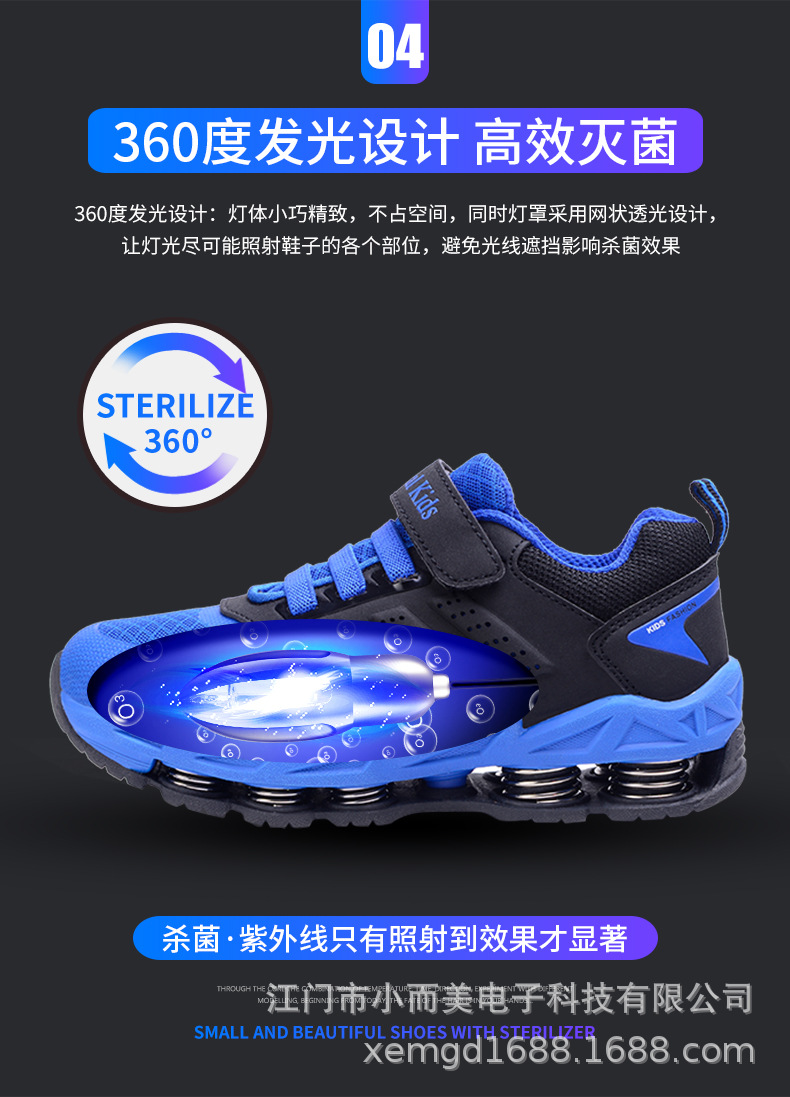 银色郁金香详情页-1688专用-790_12.jpg