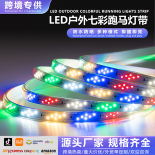 �����x��220v���R���ʟ�led�߲ʑ����ˮ��ˮ׃ɫ������ܛ���l