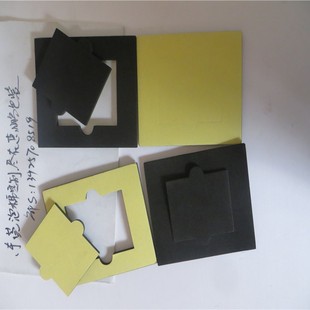 ���S�����z�|25-80�Ƚ�ꖼ�ӲEVA��SEVA���d�z�|��β�Ӻ�EVA�z�|