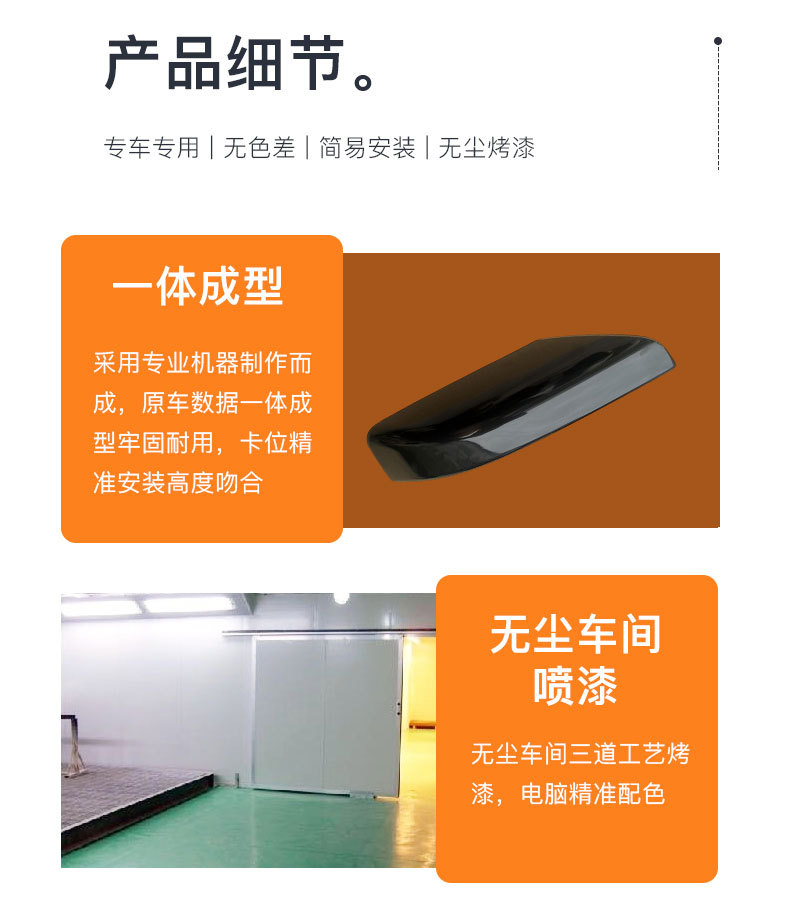 Suitable for 03-09 Toyota 4Runner Superb luggage rack cover, roof accessories, top plastic corner covers