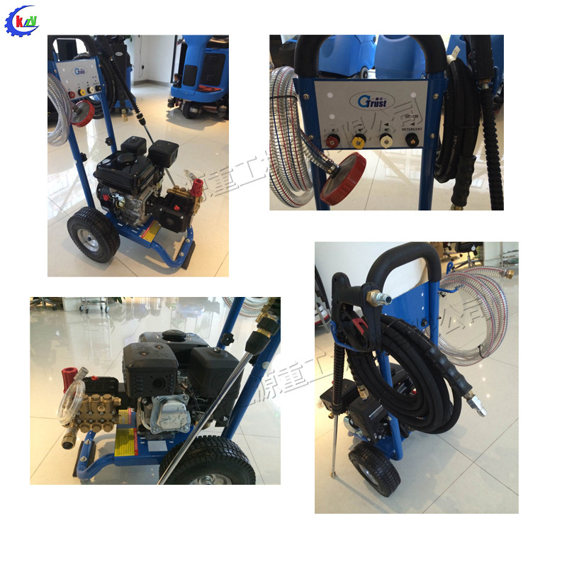 手推式小型清洗设备 便携式商用洗车机 甲板围墙人行道清洗工具