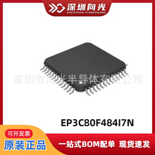 EP3C80F484I7N BGA484NƬǶʽ-FPGA ɾTІƬCоƬIC