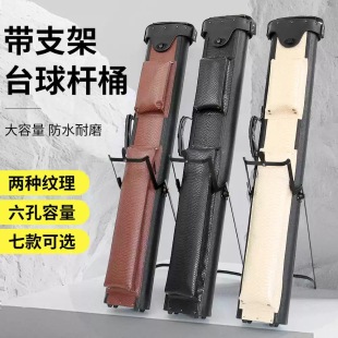 ̨��UͰ1/2��yʽ�U���๦�܎�֧������6�׺ڰ�9��U����Ʒ���