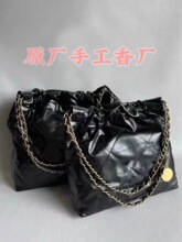 流浪包女褶皱垃圾袋链条小金球方胖子cf黑金牛斜跨bag22防磨损女