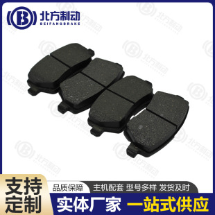 �S�����a��܇����Ƅ�ϵ�y�x܇Ƭ 410608480R�x܇Ƭ �Pʽ��܇�x܇