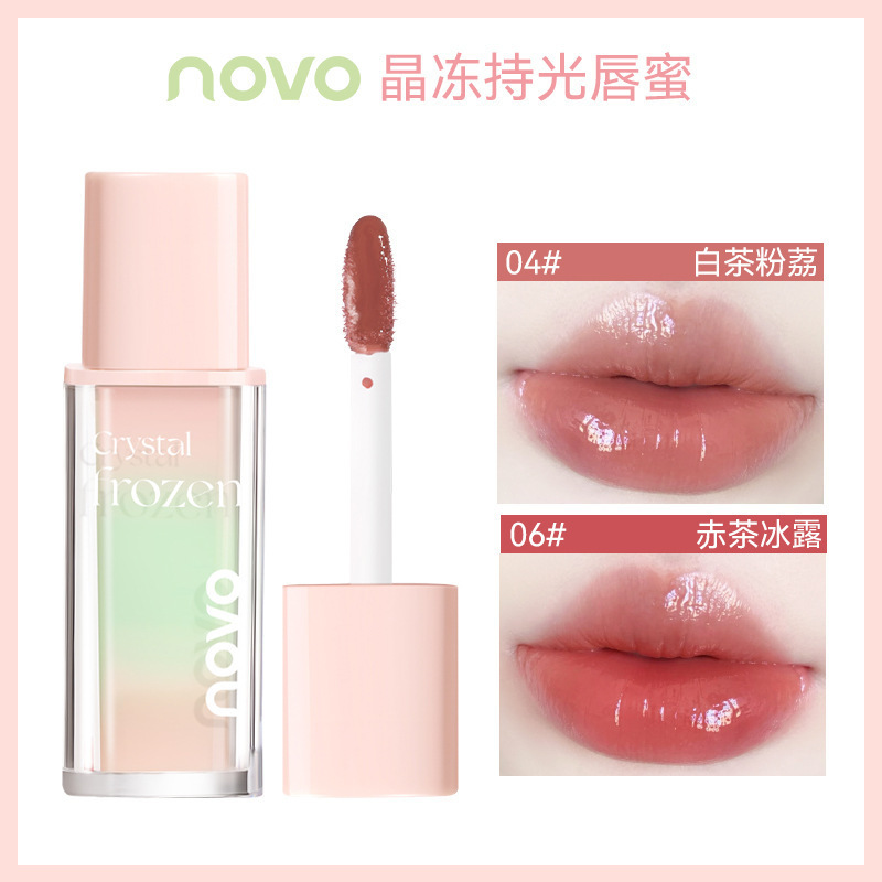 彩妆NOVO晶冻持光唇蜜 女学生党显白保湿滋润玻璃唇镜面水光唇釉|undefined