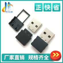 usb�o���W��wifi������ �W���쾀�W�jwifi������X�o���������⚤
