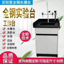 ����Ҳ�ˮ��ϴ��̨ԇ������̨ľϴ��ȫ䓹���̨PP̨����ˮ��߅̨