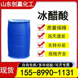 其他助剂;酯;羧酸盐