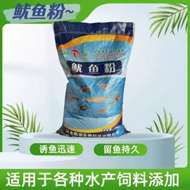 动物性饲料;其他饲料添加;植物性饲料