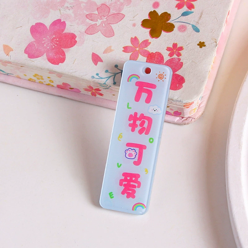 Double-sided acrylic accessories, bag decoration, car keys, accessory