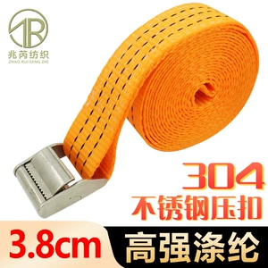 304 Paslanmayan Polad Qalınlaşdırılmış Sink Tokalı Polyester Bağlama Kəməri 3.8cm
