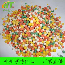 *样品*厂家供应脲甲醛控释肥用树脂 包衣剂 包衣树脂脲醛树脂