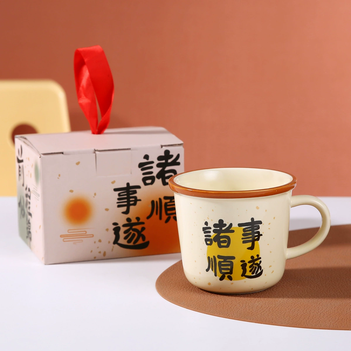 Printed Graduation Season Wishes Ceramic Mug Good-Looking Girl Creative Text Retro Birthday Gift Coffee Cup