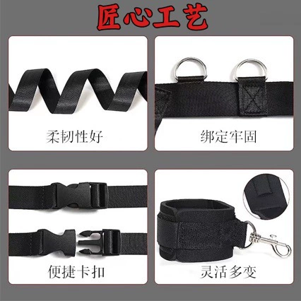 Комбинированный комплект BDSM для кровати, обновление комплекта для пары, наручники для взрослых, товар для интимной сферы