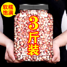 �͌���؛500g�ؼ���ș����Ʒ��С���t޲�״Č����r�K���u�^��