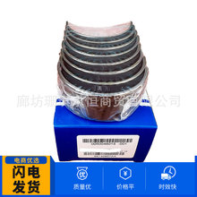 �m��춼������R��2.8T�B�U��С�� 68142807AA 68142807