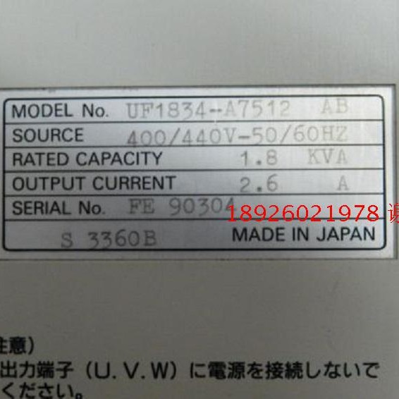 UF1834-1A512 סעܻƵά AF-1800 SUMITOMO ȫ