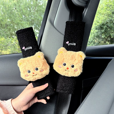Car Interior Decoration Car Accessories Seat belt shoulder pad